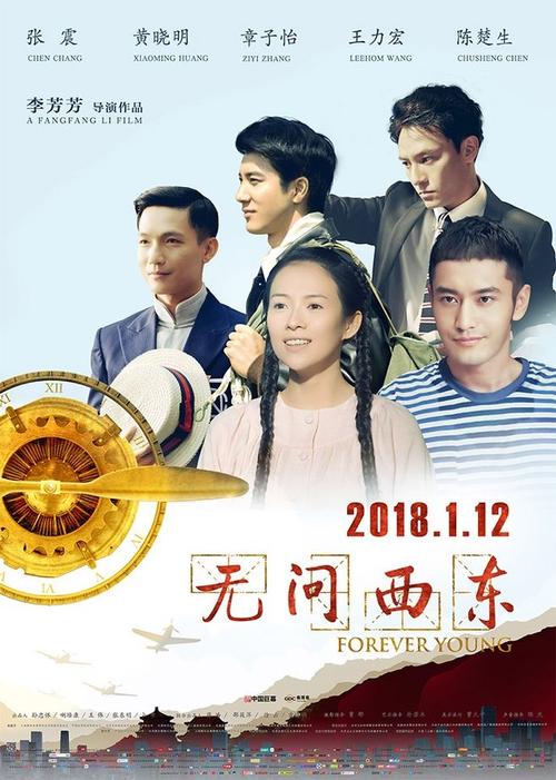日本公立函馆未来大学文凭毕业证怎么买到