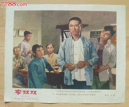 威尔克斯大学学位证电子图